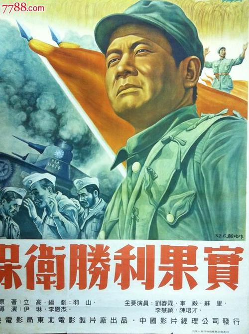 塞浦路斯签证怎么买到